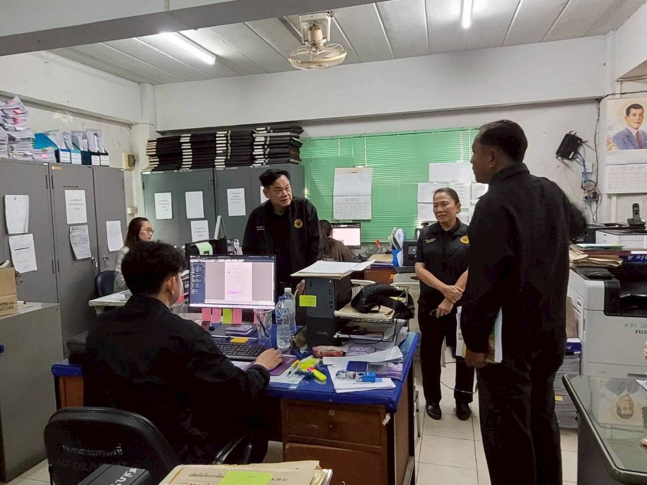 title - ผู้ตรวจราชการกรม ประชุมติดตามผลการดำเนินงานตามแผนการตรวจราชการของ ส.ป.ก. ประจำปีงบประมาณ พ.ศ. 2569 รอบที่ 1 จังหวัดเพชรบูรณ์